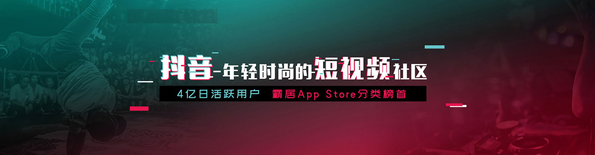 黄陵如何做sem