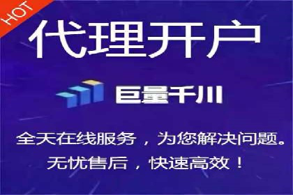 信息流广告投放技巧案例分析