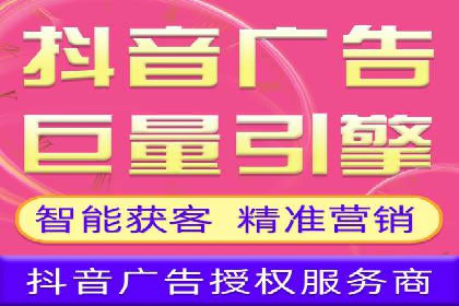 小红书信息流案例：美妆行业如何利用信息流打造爆款产品